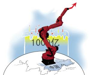 中国经济周刊：手机网络安全需求催生千亿市场