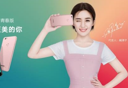 拍出更美的青春，海信H10青春版闪耀登场