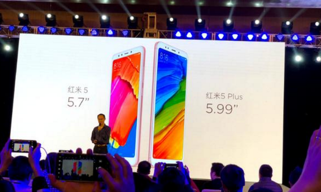 双十二首发 红米首款千元全面屏亮相 价格低到让同行