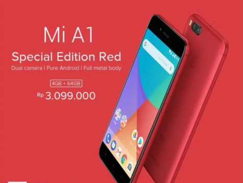 真没想到 小米还会为这款手机推出红色版