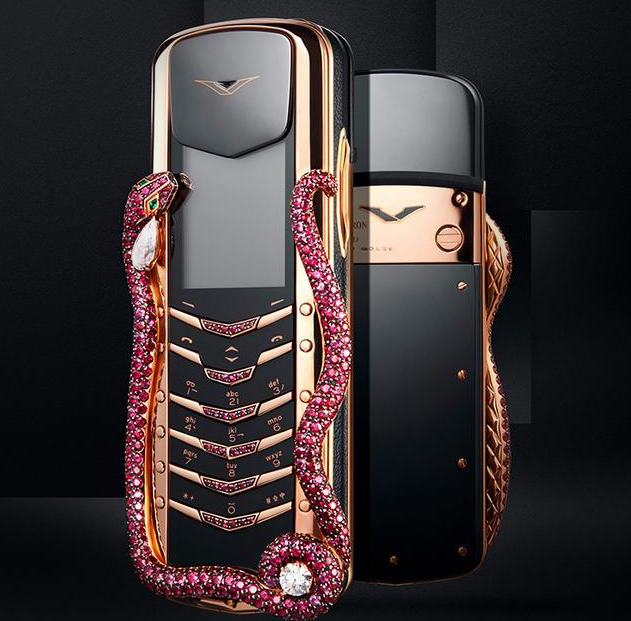 全球限量款奢侈品手机，能抵北京的一套房子吗？