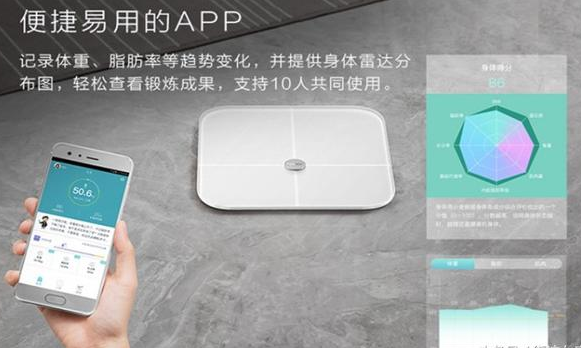 华为召开新品发布会，手机沦为配角，最吸引眼球的居