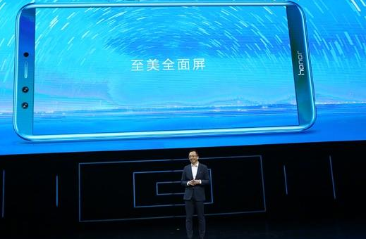 新品荣耀9青春版发布｜从华为新品看出华为手机为何能