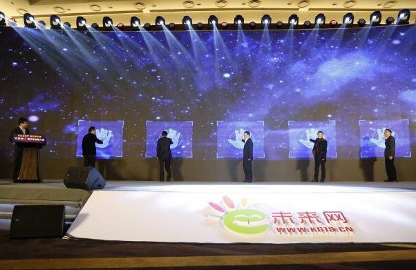  为青少年健康成长营造安全无虞的互联网环境