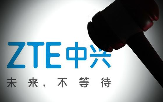 中兴重磅宣布：1月16日发布新手机！HIFI+双屏折叠！