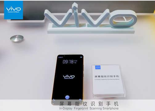 vivo黑科技亮相CES：全球首款屏幕指纹手机！