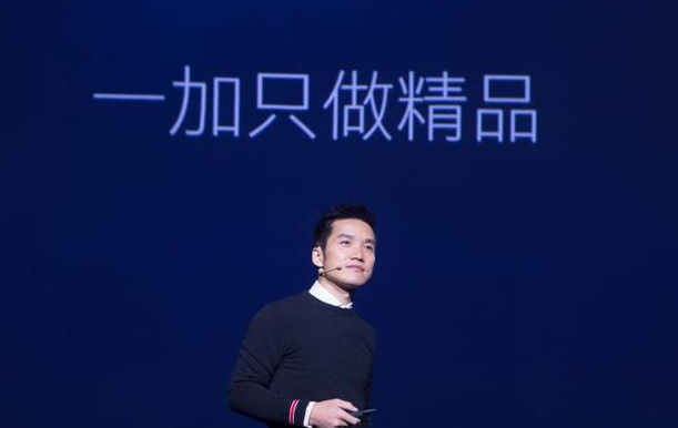 一加手机CEO刘作虎:加大对北美市场投入 不排除与运营