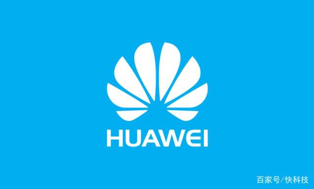 华为定下IoT三年目标：中国1/3 IoT设备支持华为标准