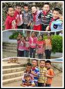  “爱心接力”继续传递 360手机卫士呼吁关爱山区儿童