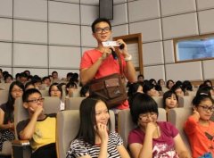 腾讯手机管家九月校园行 与学子共度手机健康日