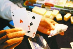 男子为躲赌债将手机呼叫转移至110被刑拘