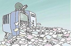 快递泄露个人信息 网购“秘密”谁来保护？