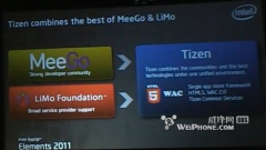 Android当心！今年三星Linux手机将袭