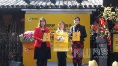 诺顿发布360全能特警多平台版及手机安全软件