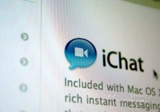 《福布斯》:苹果黑客简史 iPhone遭劫持