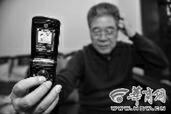 市民取消手机报后每天收上百彩信 不得不抽时间删