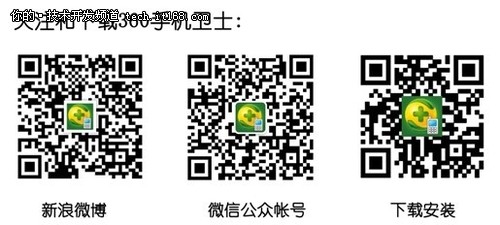 支付鬼手引关注 钓鱼APP威胁恐超钓鱼站