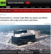 美国国家安全局一天能监视10亿手机通话