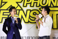 庚phone预装360手机卫士