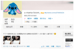 百度手机卫士重大安全隐患：会误删手机照片