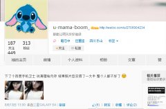 安全软件“偷”删照片 百度手机卫士遭大量网友唾弃