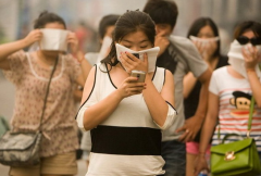 手机遇“霾”可能失联  北京的朋友可安好？