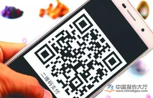 二维码广泛应用信息安全风险大 国标推广至关重要