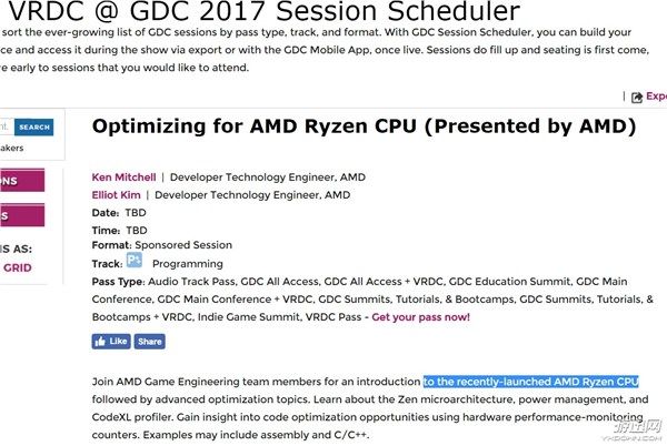 游迅网www.yxdown.com