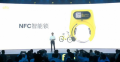 科技力黏住更多用户 ofo独揽7成份额成行业霸主完胜摩