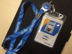 双十一电商大战正酣苏宁新入职了一名员工不是人？