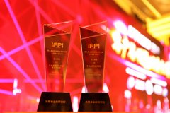 宜人贷获年度最佳在线财富管理平台奖 最佳金融科技风