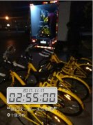 网友现场直击：ofo小黄车北京街头趁夜投放新车