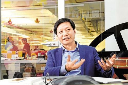 QQ图片20171120153256