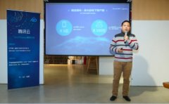 打击至少100万人参与的黑产 腾讯云天御用AI安全赋能产