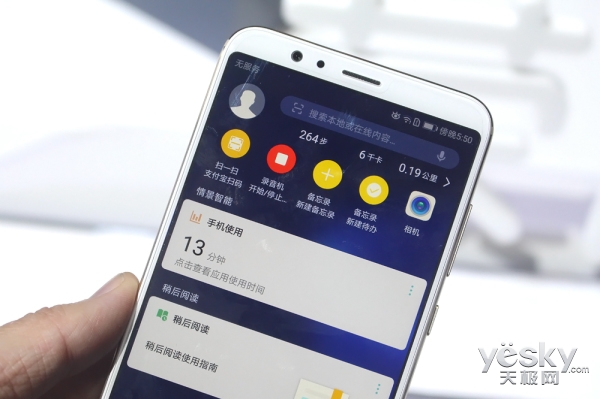 荣耀V10旗舰上手体验，用人工智能开挂吃鸡和王者荣耀的手机？