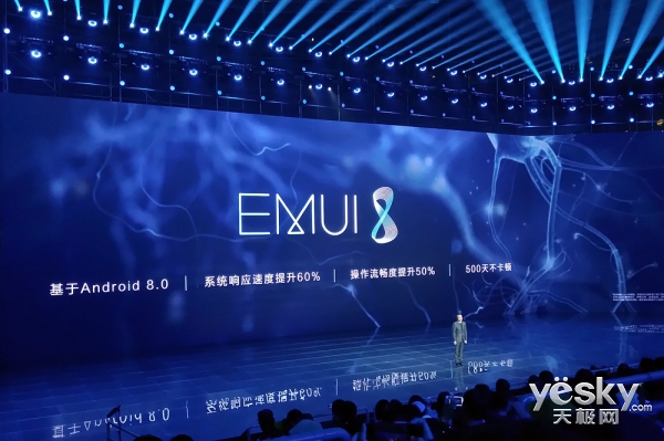 荣耀V10旗舰上手体验，用人工智能开挂吃鸡和王者荣耀的手机？