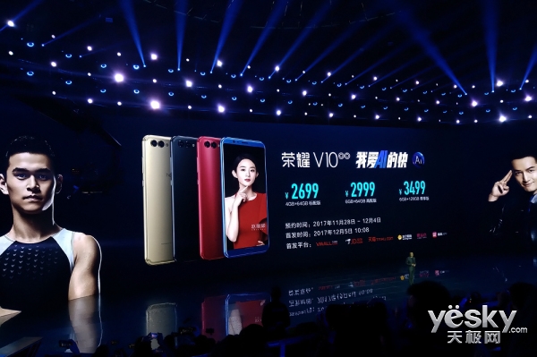 荣耀V10旗舰上手体验，用人工智能开挂吃鸡和王者荣耀的手机？