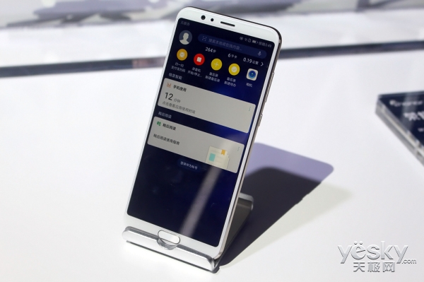 荣耀V10旗舰上手体验，用人工智能开挂吃鸡和王者荣耀的手机？