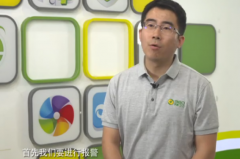 360手机卫士提示:手机丢失黄金时间内 这件事与报警同