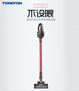/uploads/allimg/171202/5-1G202143JOa-lp.png