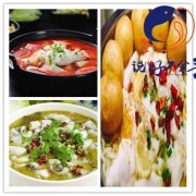 说好不分手酸菜鱼的快速发展，只因做到这两点