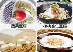 仙豆仙花生豆腐机投资品牌 诚信经营圆您致富的梦想
