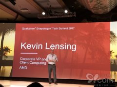 AMD/高通宣布合作：高性能笔记本支持4G网络
