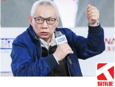 任志强:未来房价将继续飙升 买房趁早到网彩投乐彩