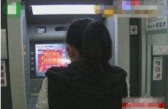 女子接“警方”电话被骗6万元 360手机卫士提示谨防“