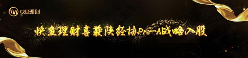 QQ图片20171215145210.jpg