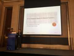 全面回顾AVAR2017 腾讯安全反病毒实验室开启"高产