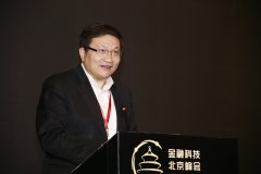 宜人贷联合近60家金融机构在京发起“践行责任金融联