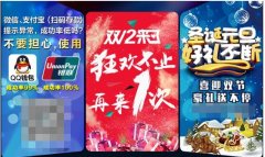 iPhone X拿下刘海屏专利 但安卓阵营准备来硬的