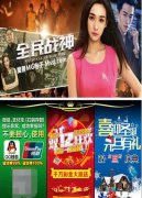 工信部：手机APP账户需提供注销服务